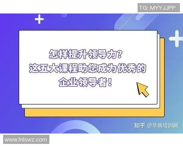 提升心理素质助你成为足球新手的必备攻略与实用技巧分享