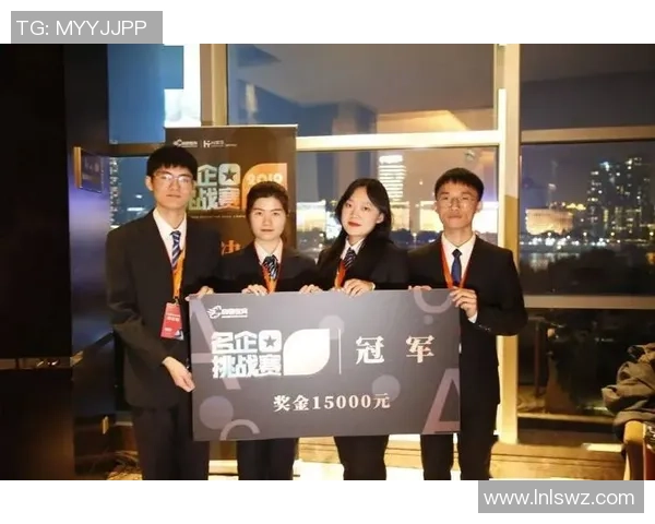 杭州排球队在邀请赛中的团队协作表现分析与点评