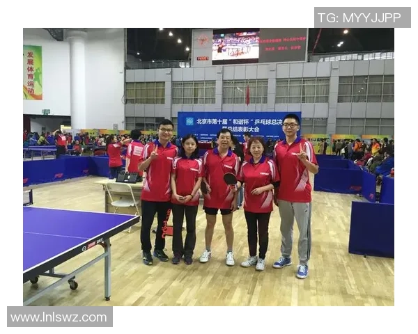 赛后分析：北京乒乓球队与深圳乒乓球队灵活性对比探讨