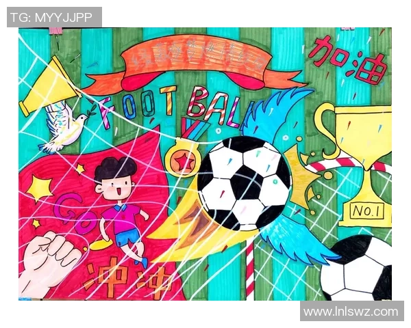 足球明星动漫绘画的创作目的与艺术表现探索 足球明星动漫绘画的创作目的与艺术表现探索