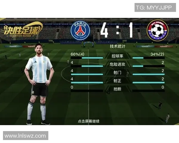 足球明星社交媒体账号遭黑客攻击引发粉丝热议与安全隐患关注 足球明星社交媒体账号遭黑客攻击引发粉丝热议与安全隐患关注