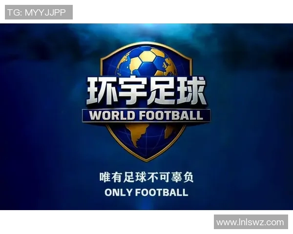 足球明星的背景音乐盘点与推荐让你感受赛场激情与荣耀 足球明星的背景音乐盘点与推荐让你感受赛场激情与荣耀