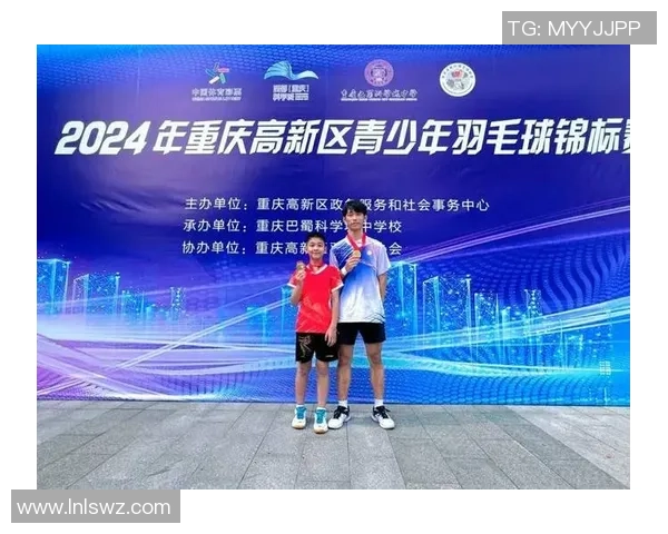 重庆羽毛球队引领最新羽毛球技术TOP10创新潮流与发展趋势分析 重庆羽毛球队引领最新羽毛球技术TOP10创新潮流与发展趋势分析