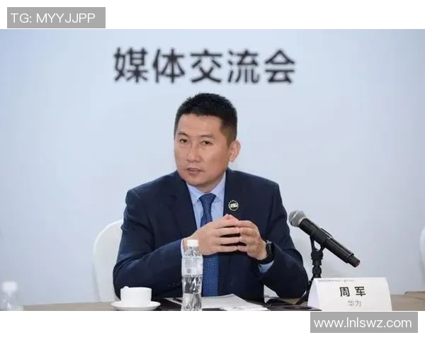 对话周军：谈飞盘生涯