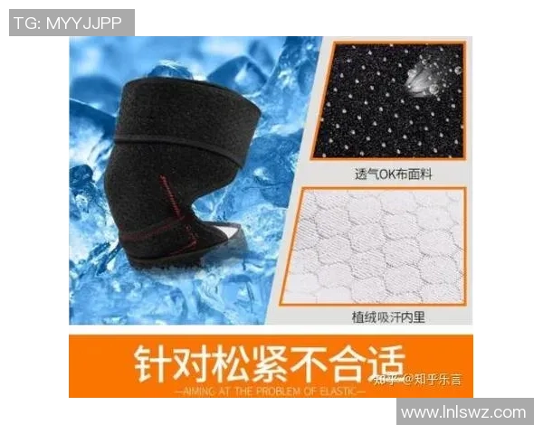 乒乓球装备选购：护膝推荐_1