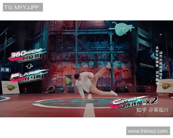 街舞评论：广州街舞队的进攻得失